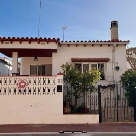 Casa Mediterranea Junto Al Mar. Chilches  Eksteriør billede